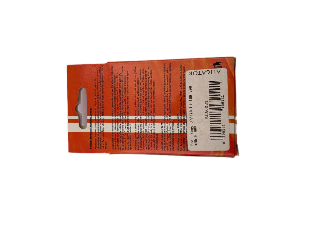 SONY J7 J70 LI-ION 800mAh