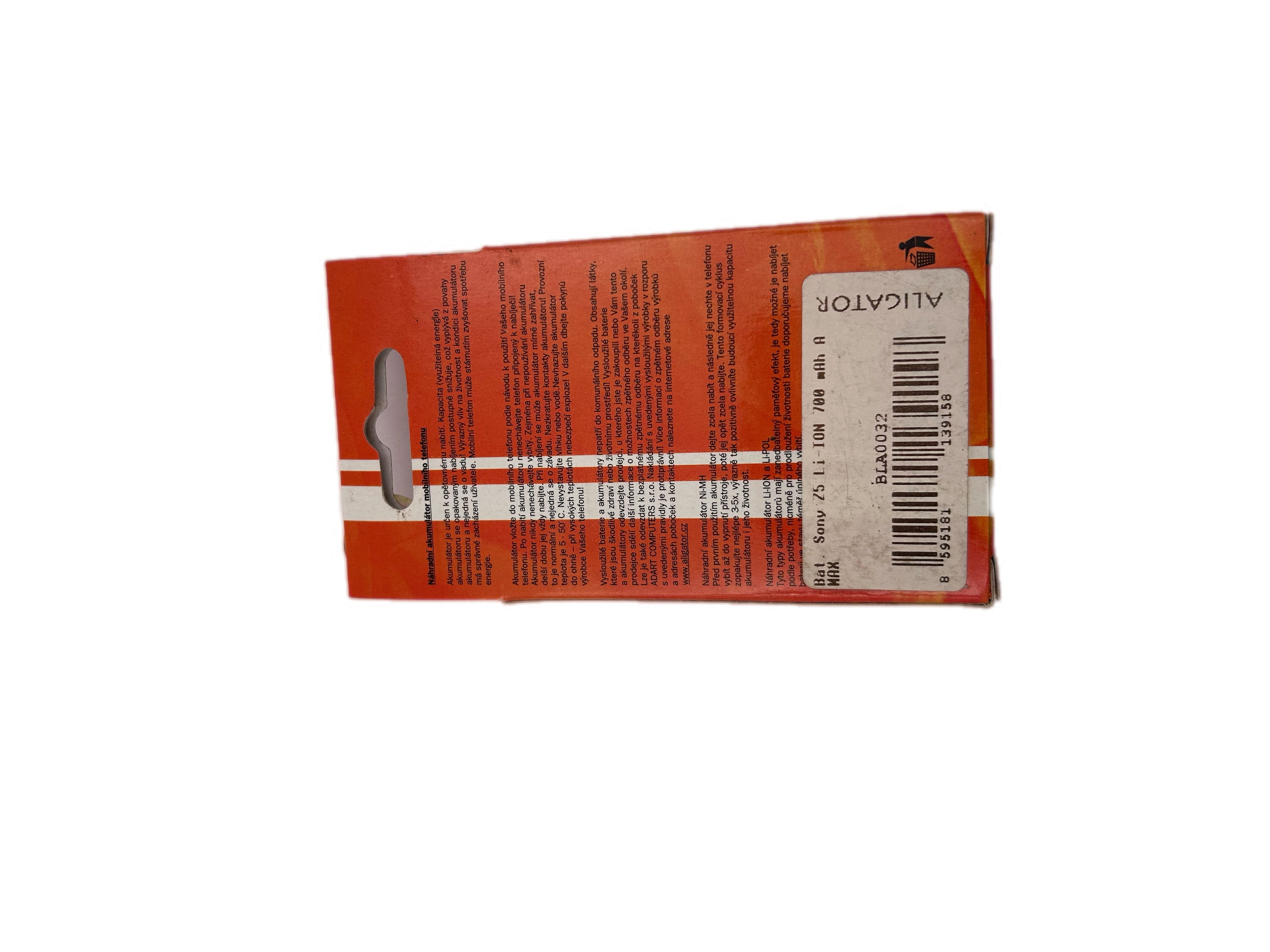 SONY Z5 LI-ION 700mAh