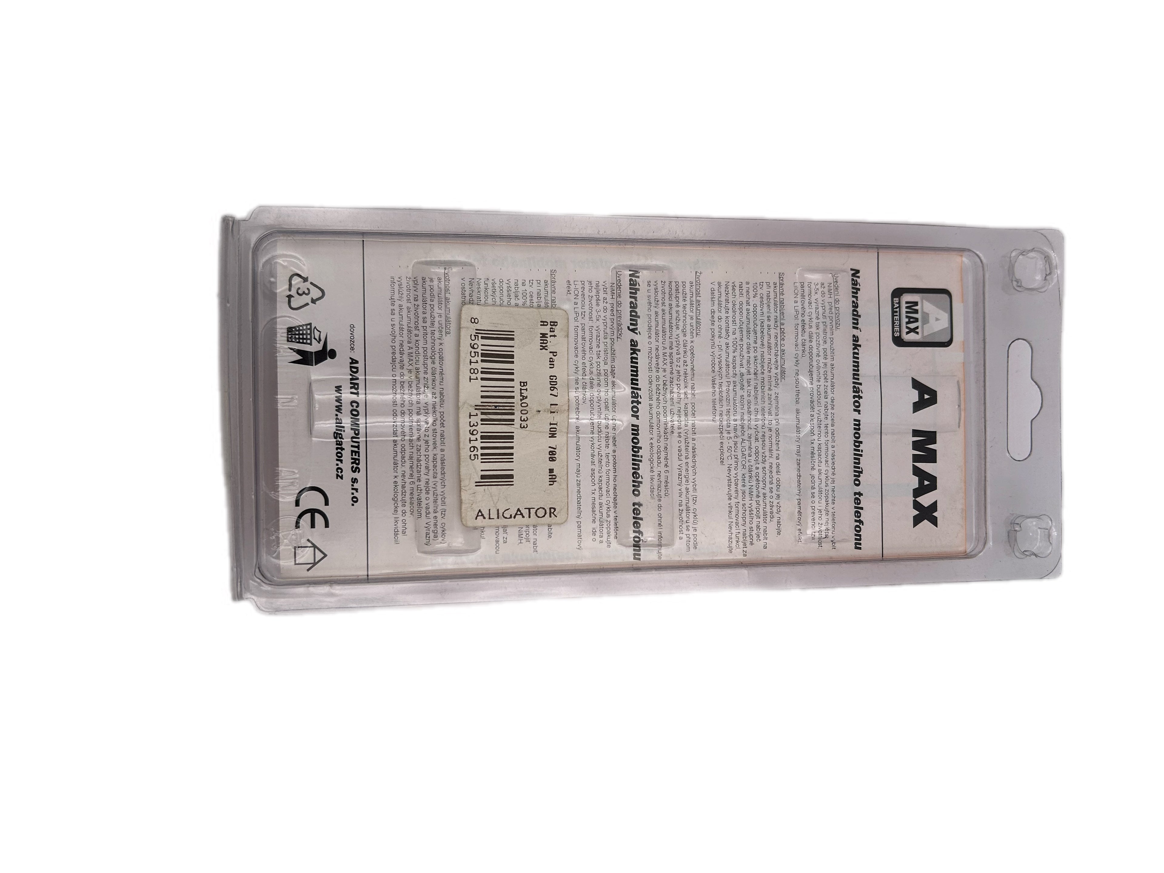 Akku PANASONIC GD67 / GD68 LI-ION 700mAh AAP