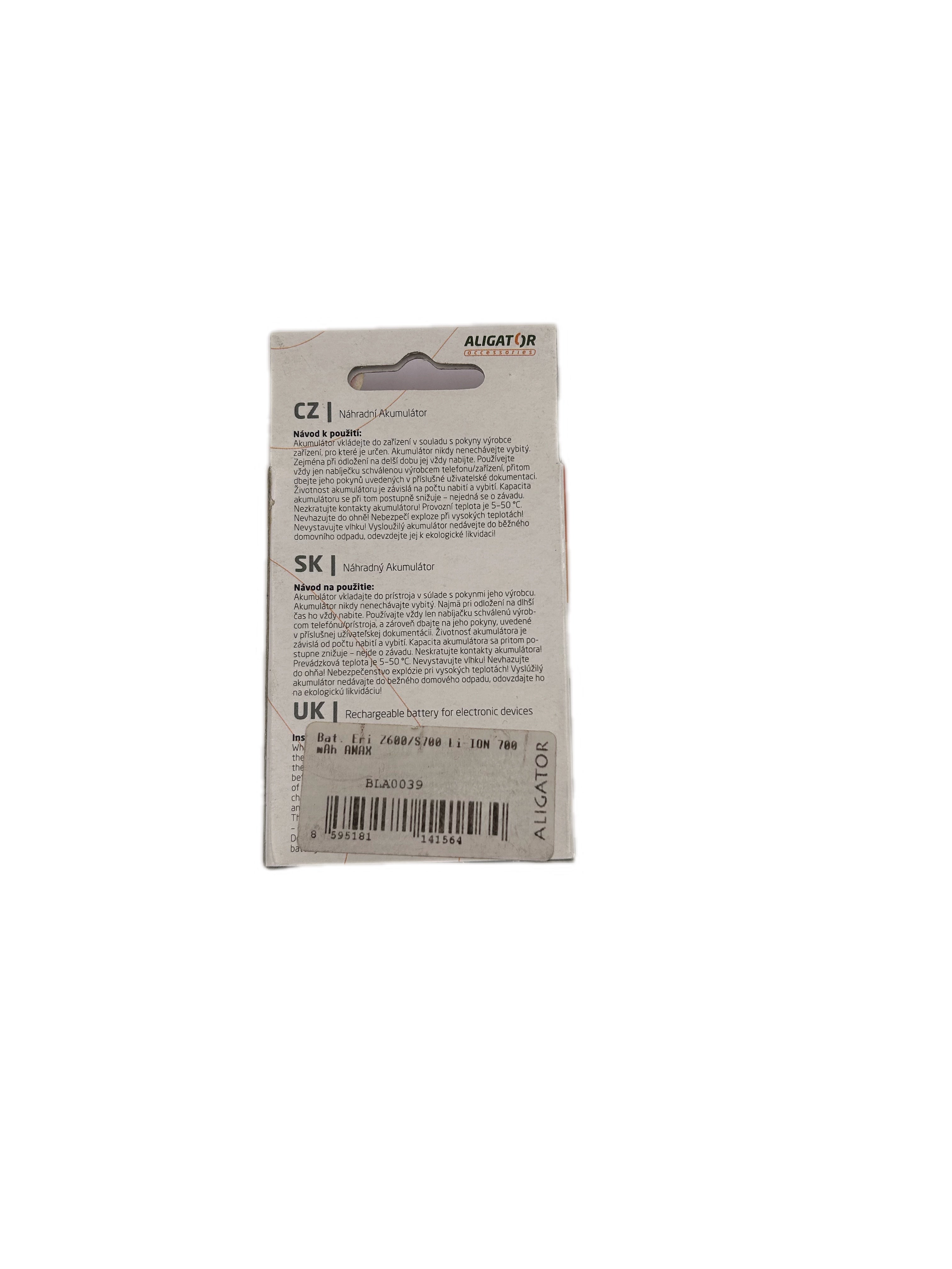 Ericsson Z600 S700 LI-ION 700mAh