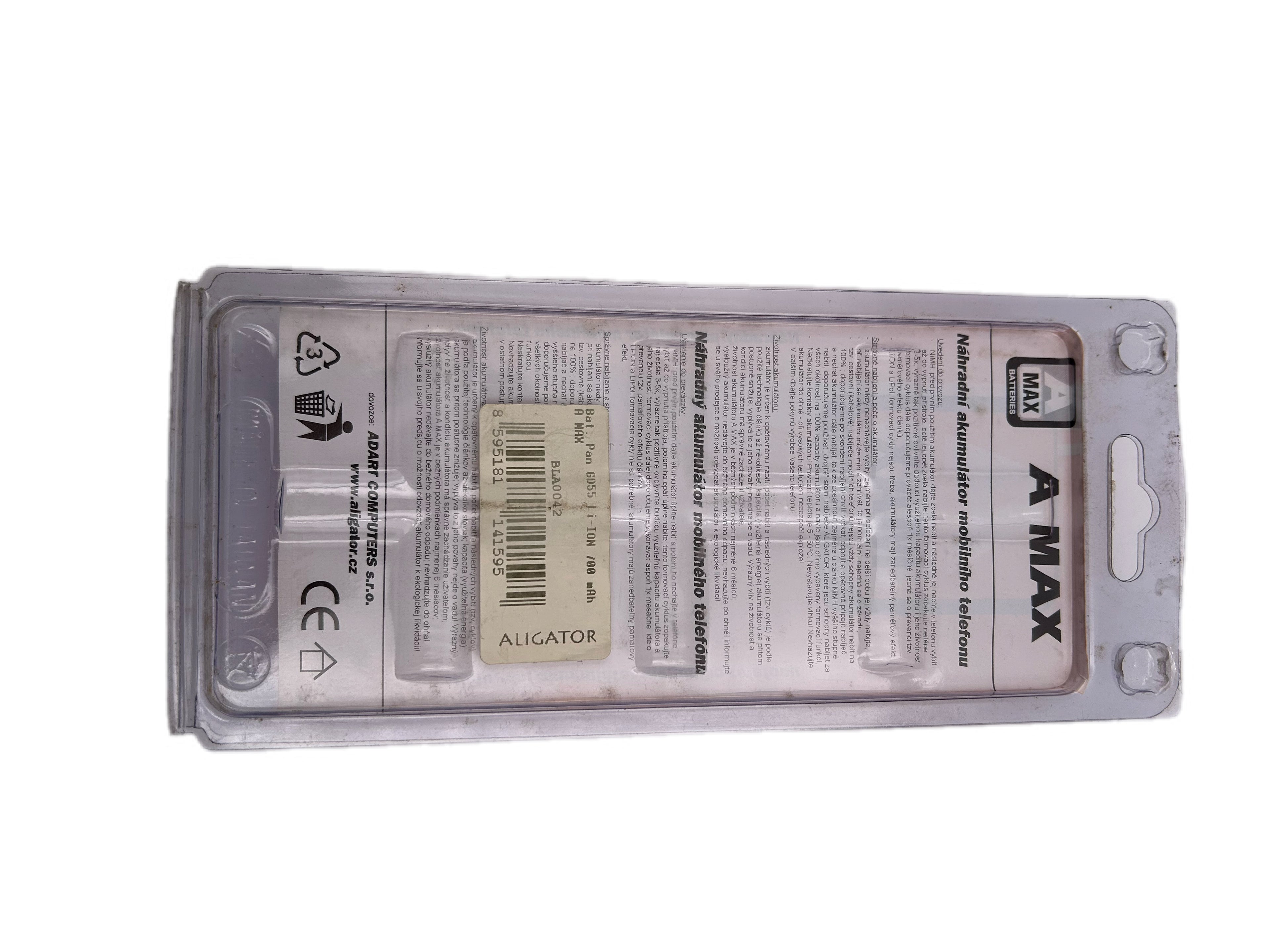 PANASONIC GD55 LI-ION 700mAh