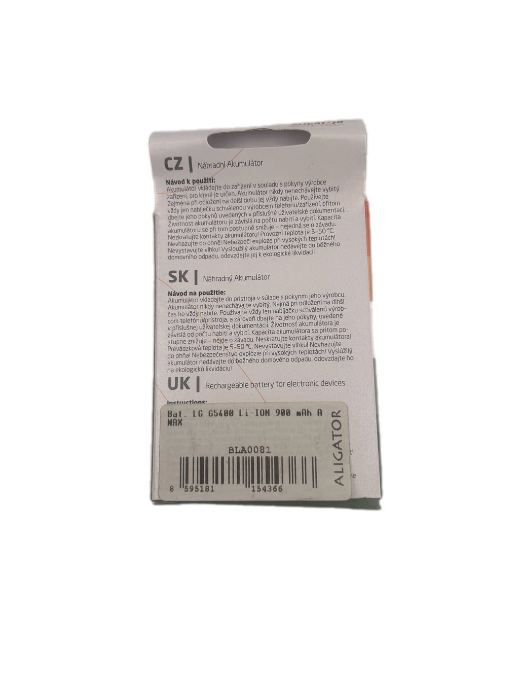 LG G5400 LI-ION 900mAh