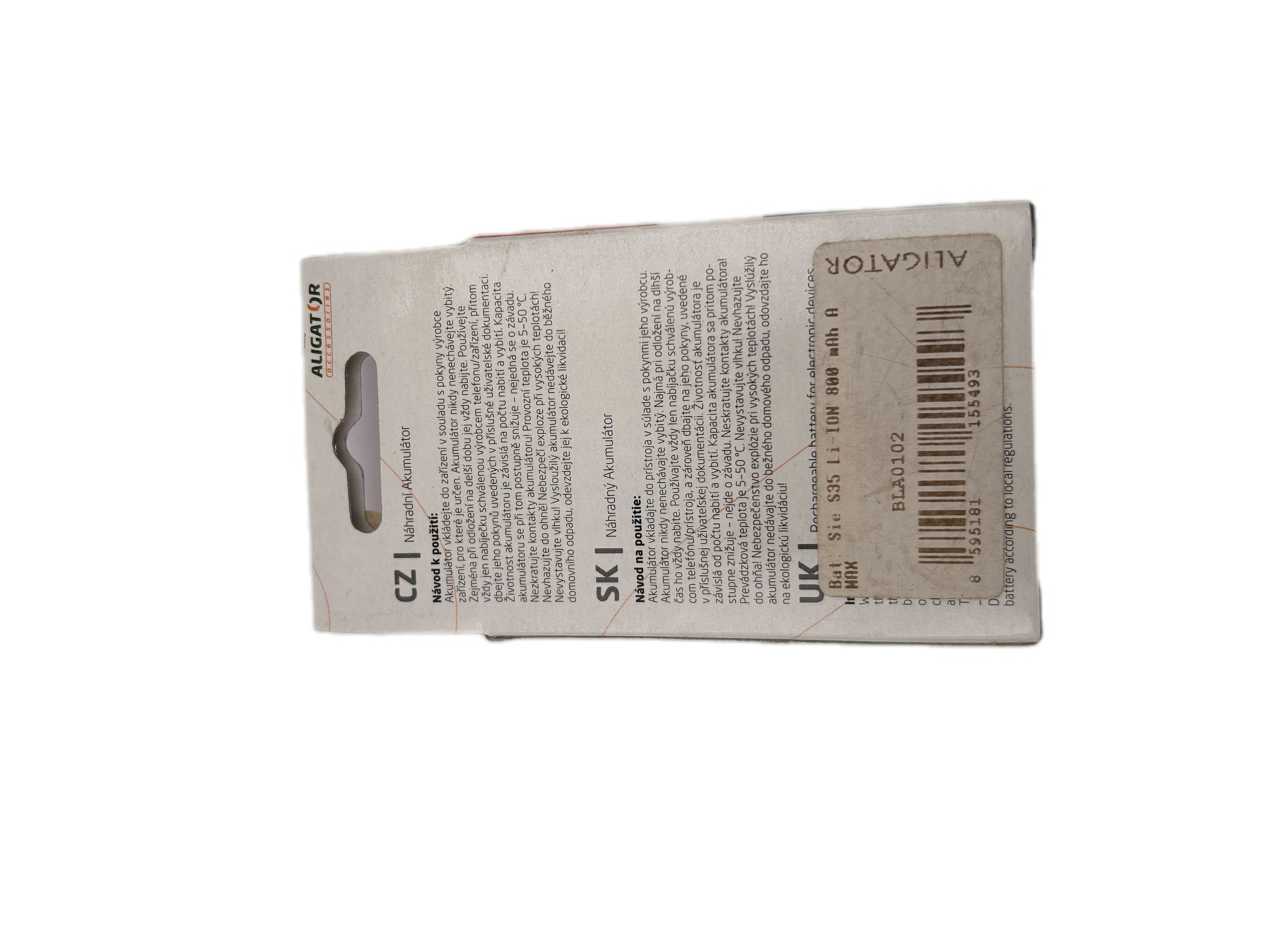 SIEMENS S35 LI-ION 800mAh