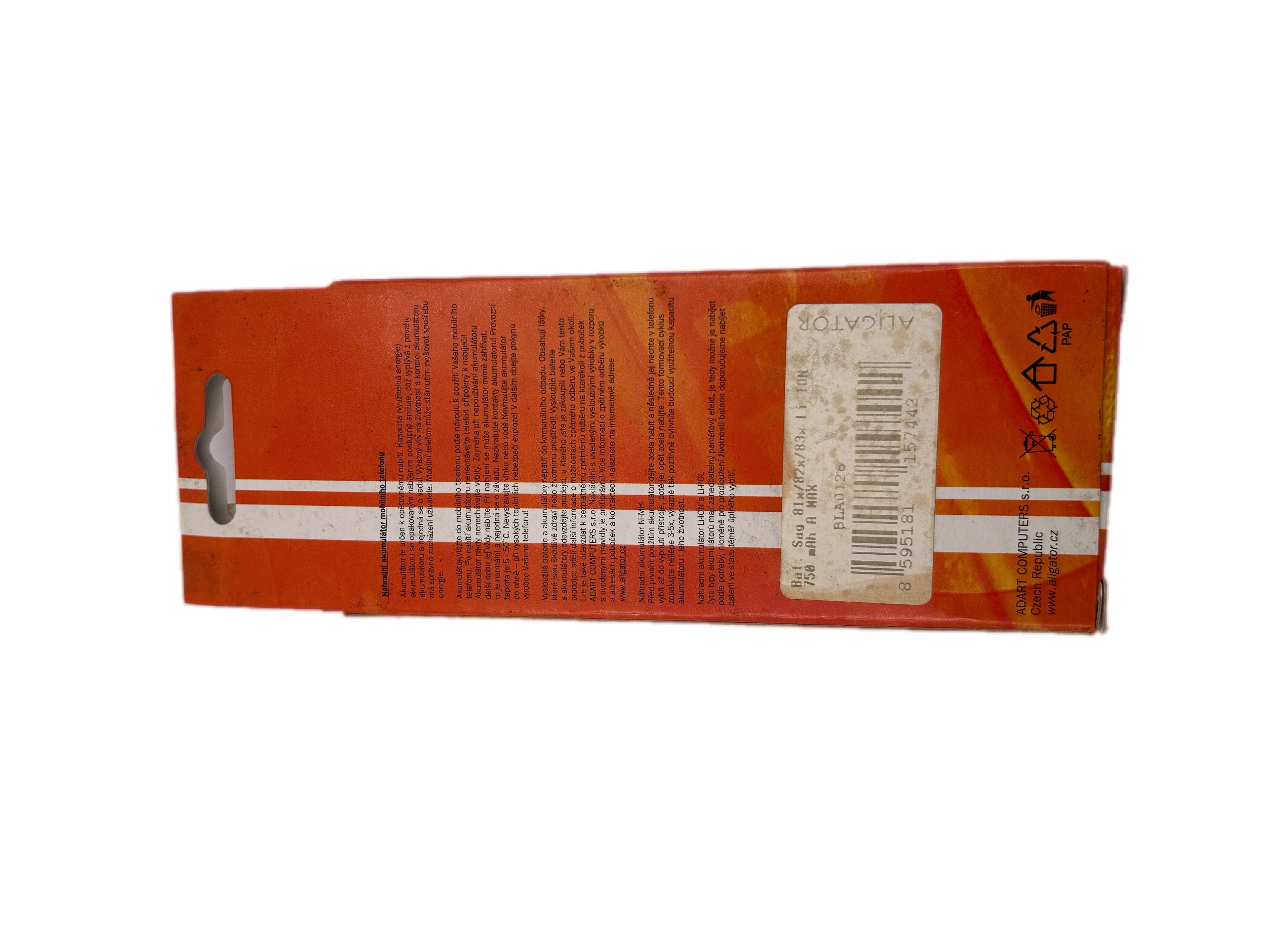 SAGEM 81x 82x 83x LI-ION 750mAh