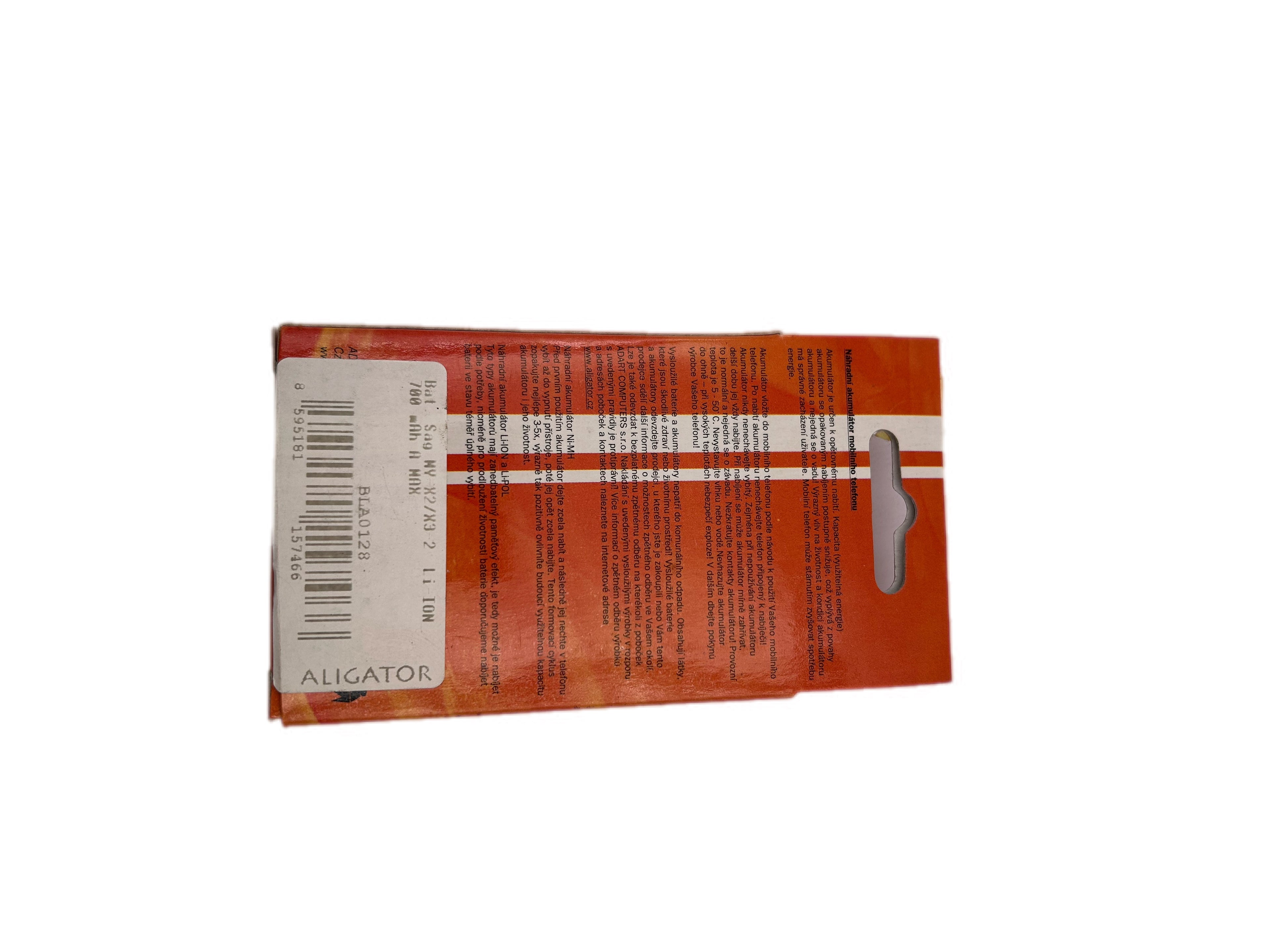 SAGEM MY-X2 MY-X3 2 LI-ION 700mAh