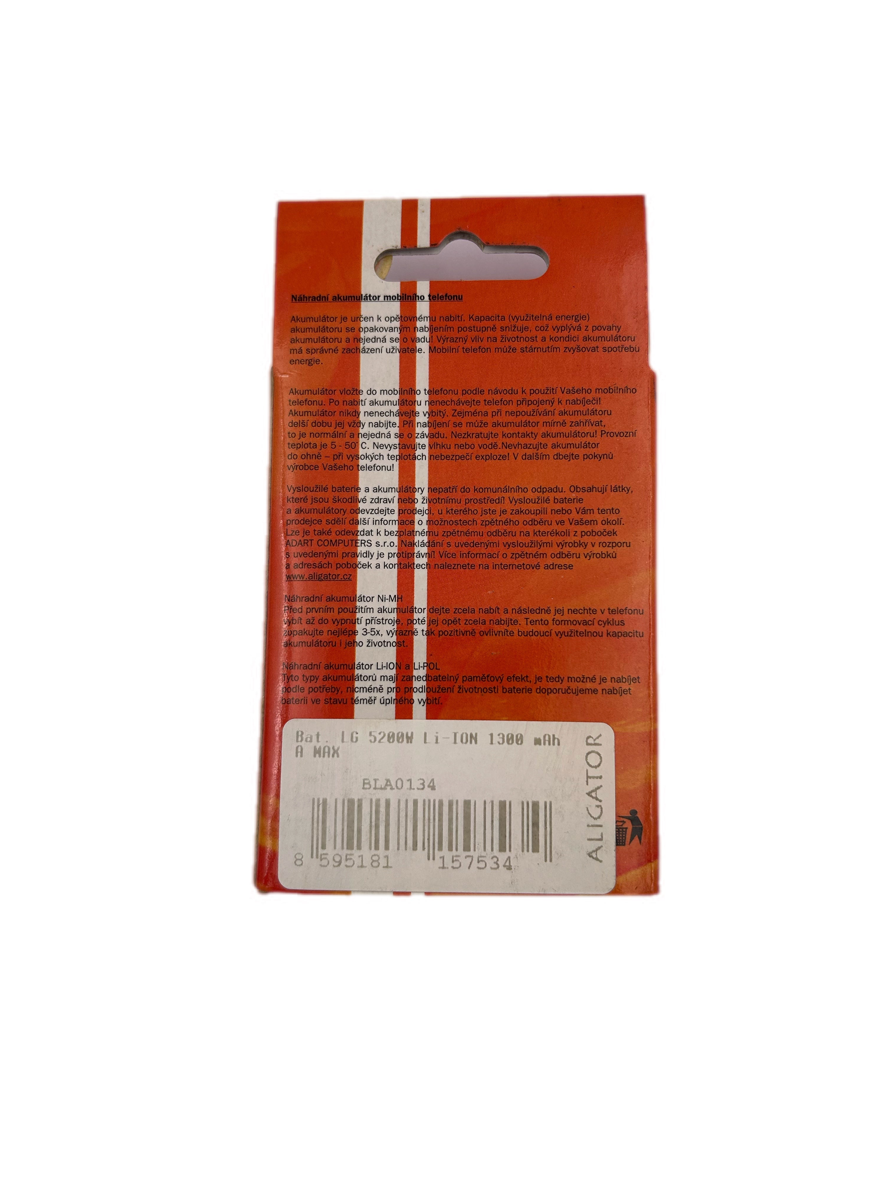 LG 5200W LI-ION 1300mAh