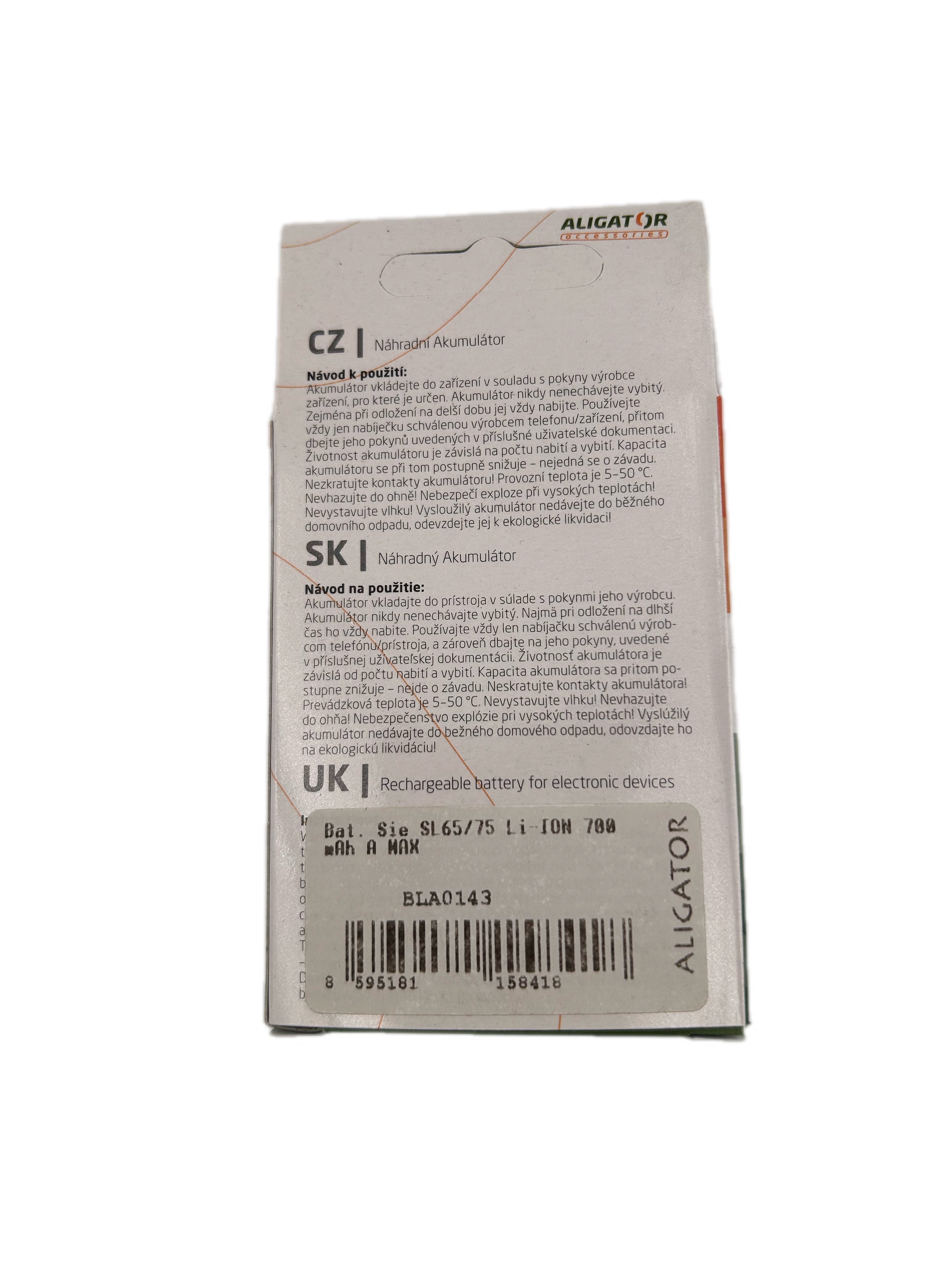 SIEMENS SL65 SL75 LI-ION 700mAh