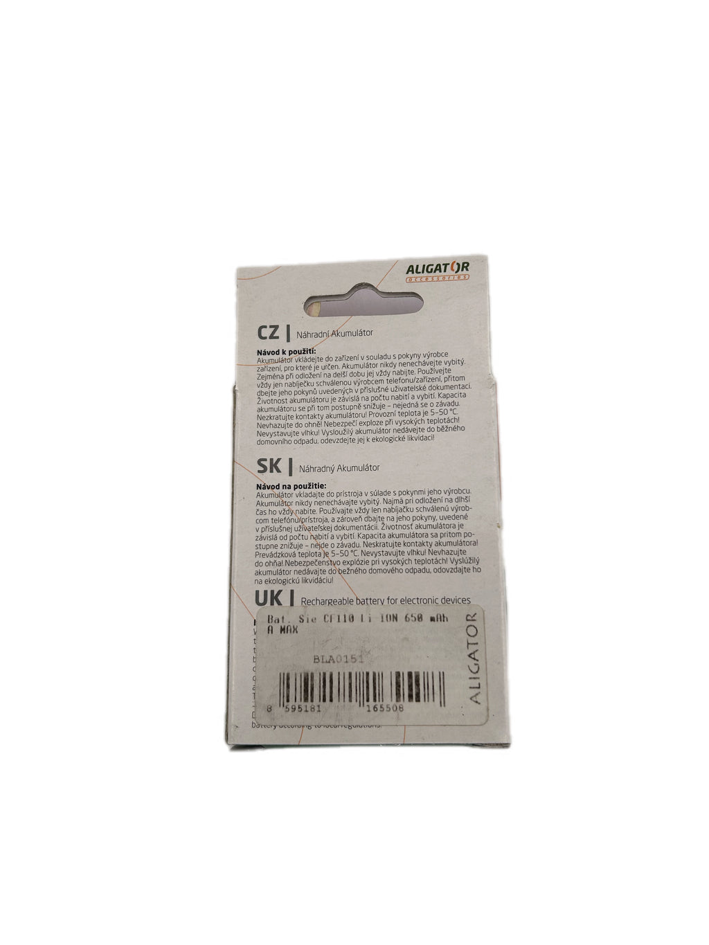 SIEMENS CF110 LI-ION 650mAh