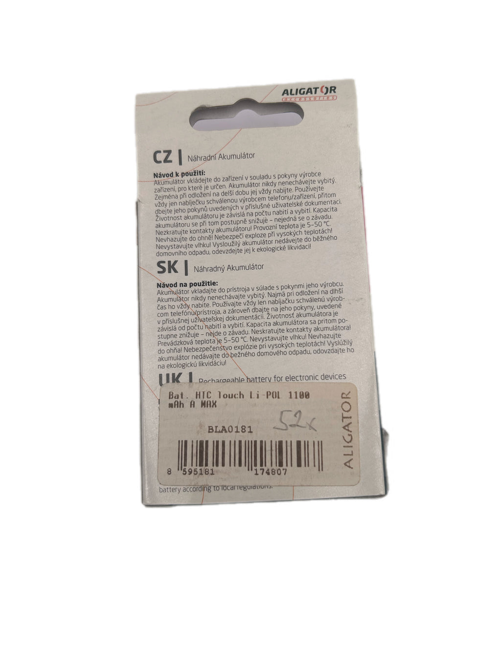 HTC TOUCH LI-POL 1100mAh