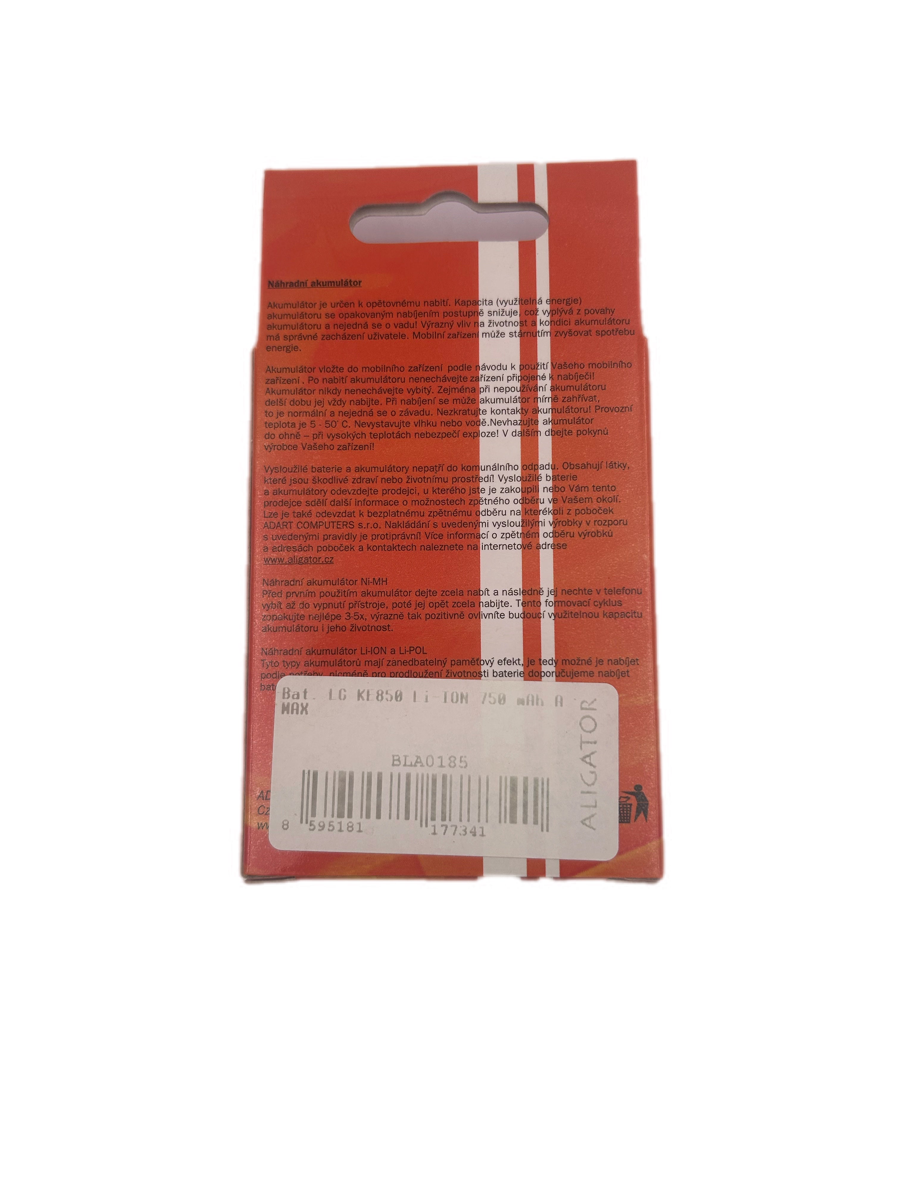 LG KE850 LI-ION 750mAh