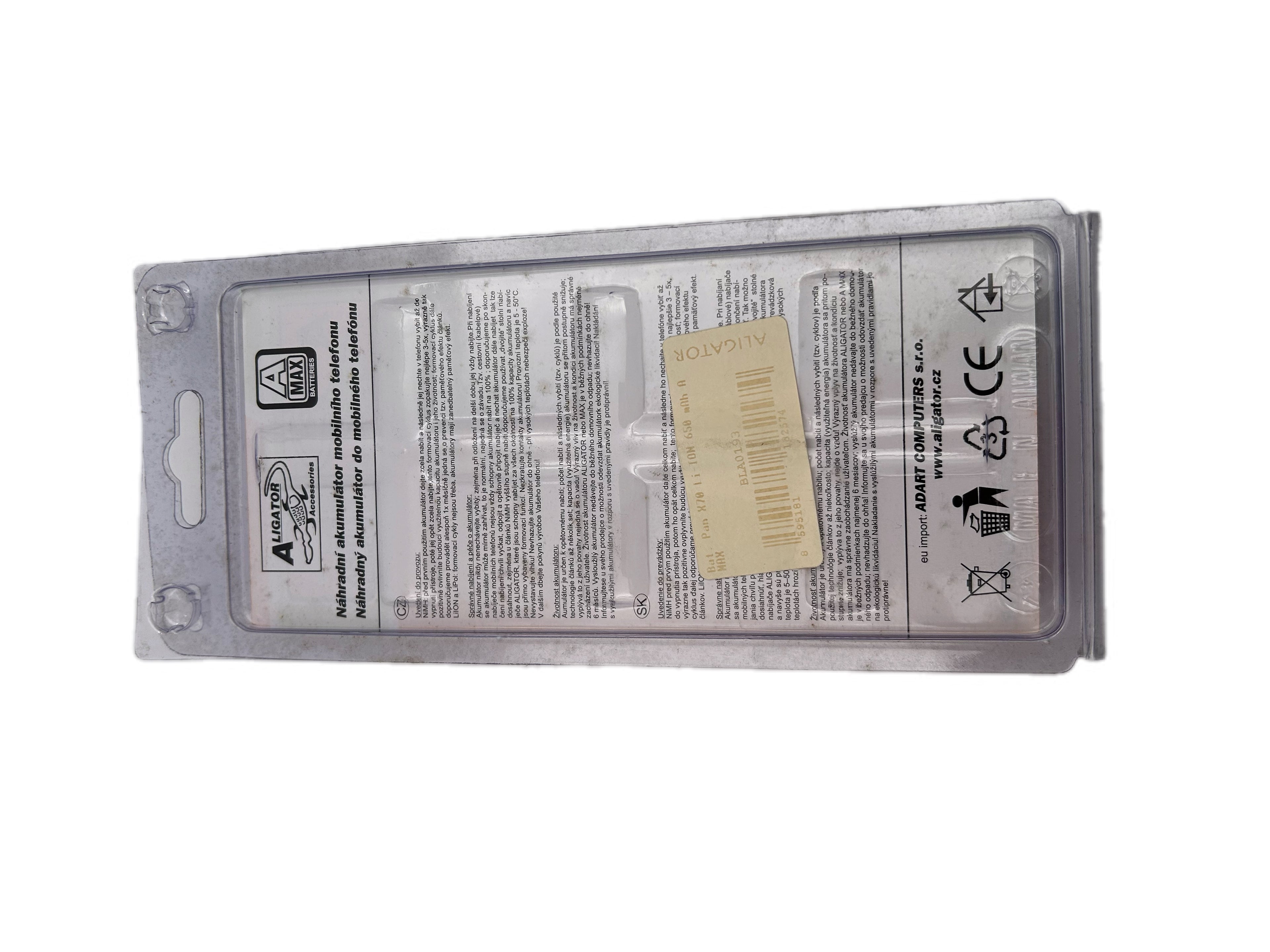 PANASONIC X70 LI-ION 650mAh