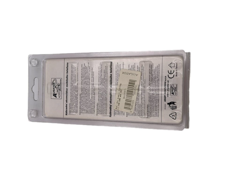 Battery PHILIPS AZ@LIS 268 / 288 LI-ION 600mAh