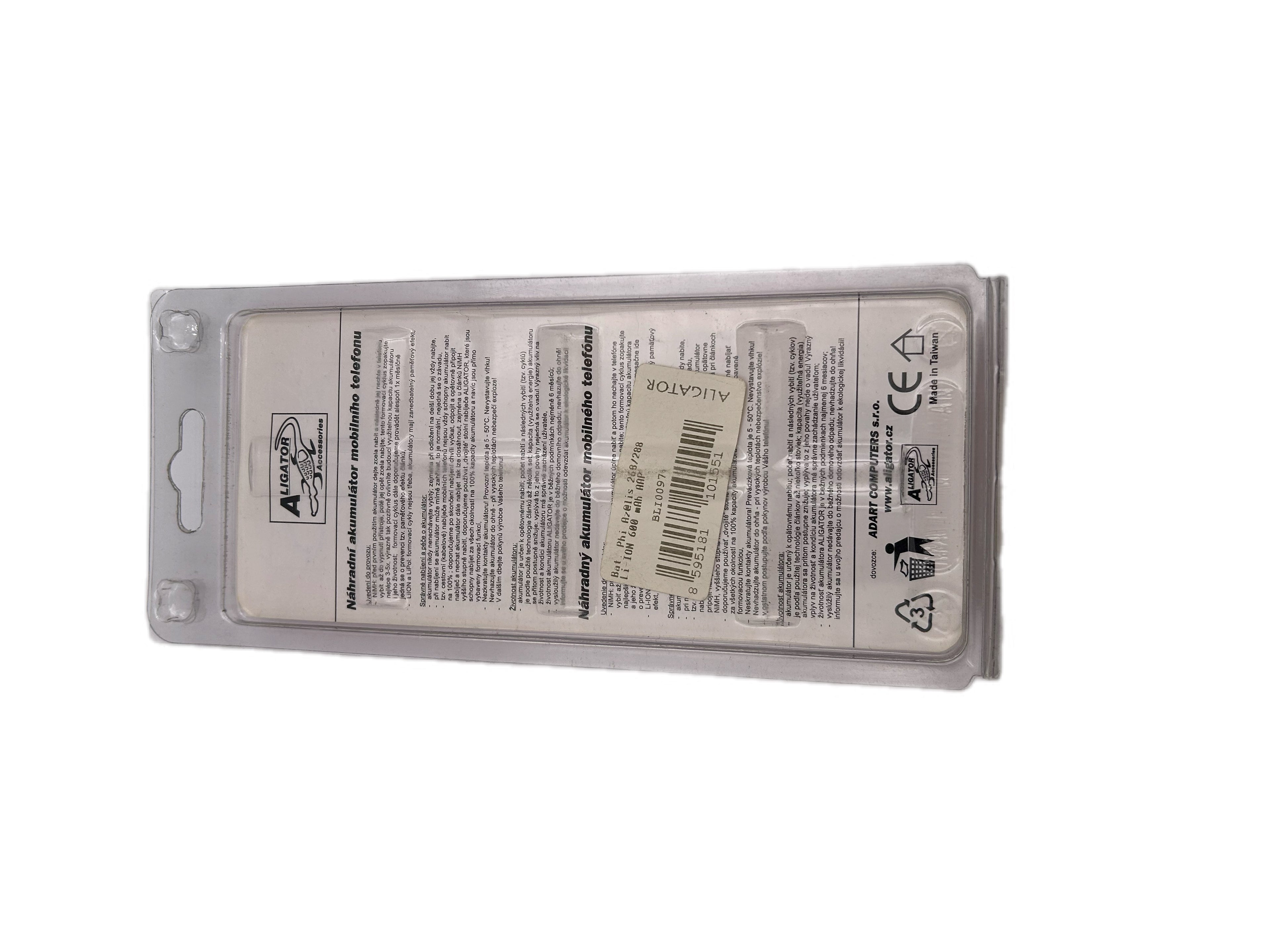 Akku PHILIPS AZ@LIS 268 / 288 LI-ION 600 mAh