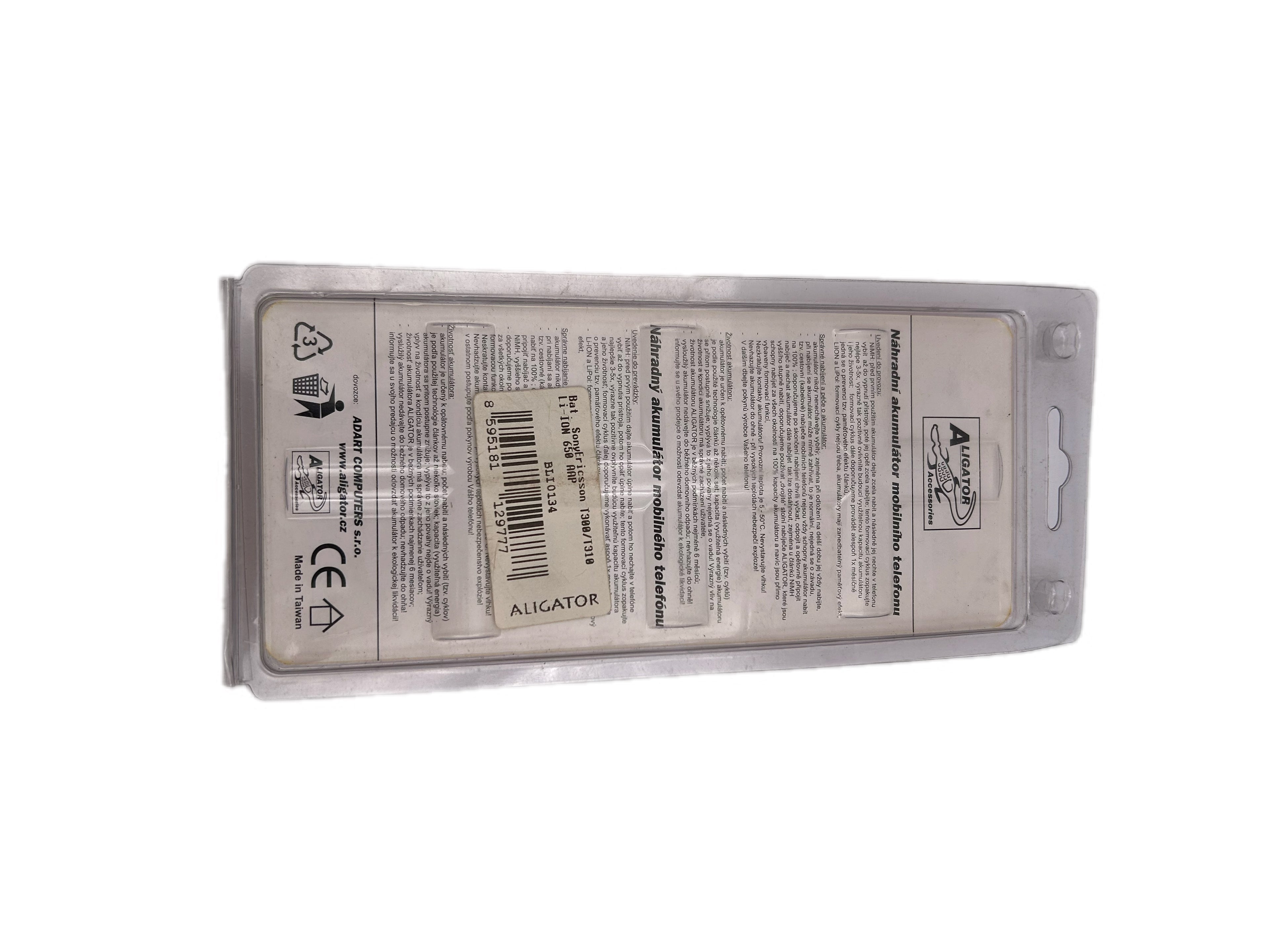 baterie ERICSSON T300 T310 LI-ION 650mAh AAP