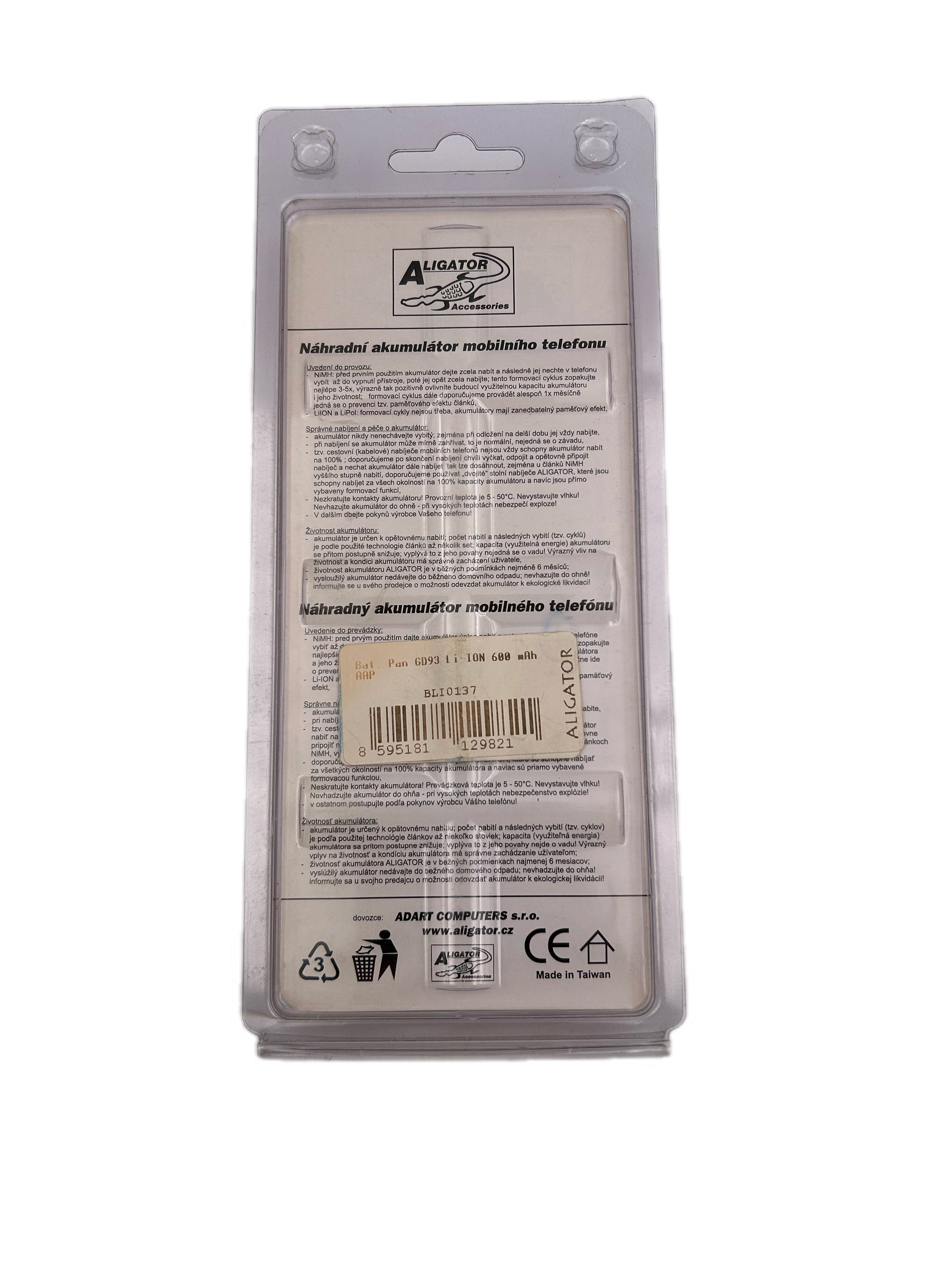 Akku PANASONIC GD93 LI-ION 600mAh AAP