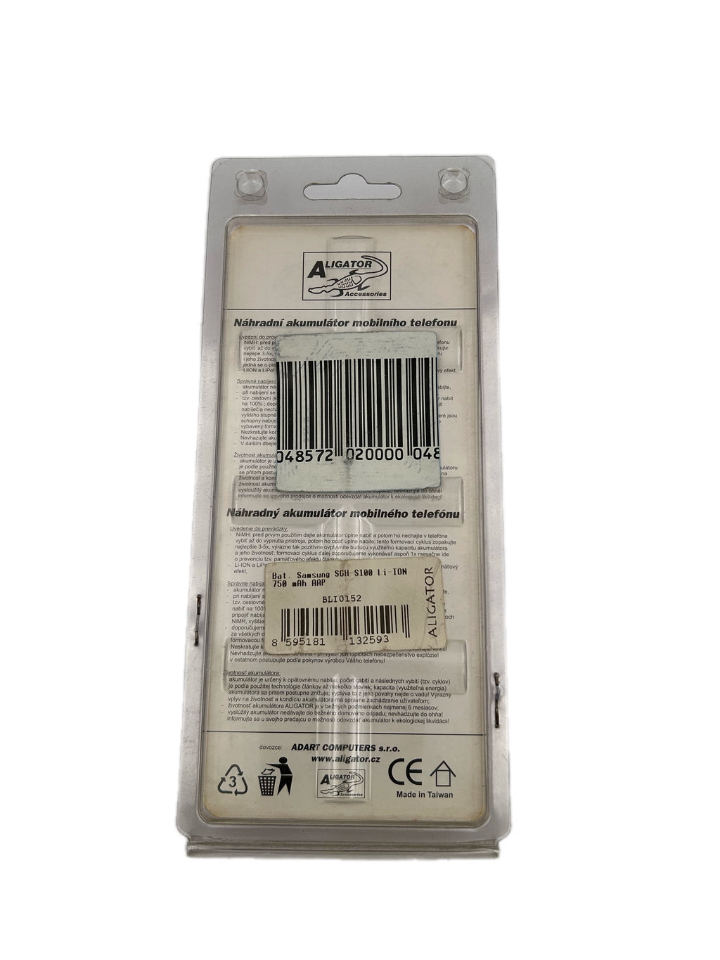 battery Samsung SGH-S100 LI-ION 750mAh AAP