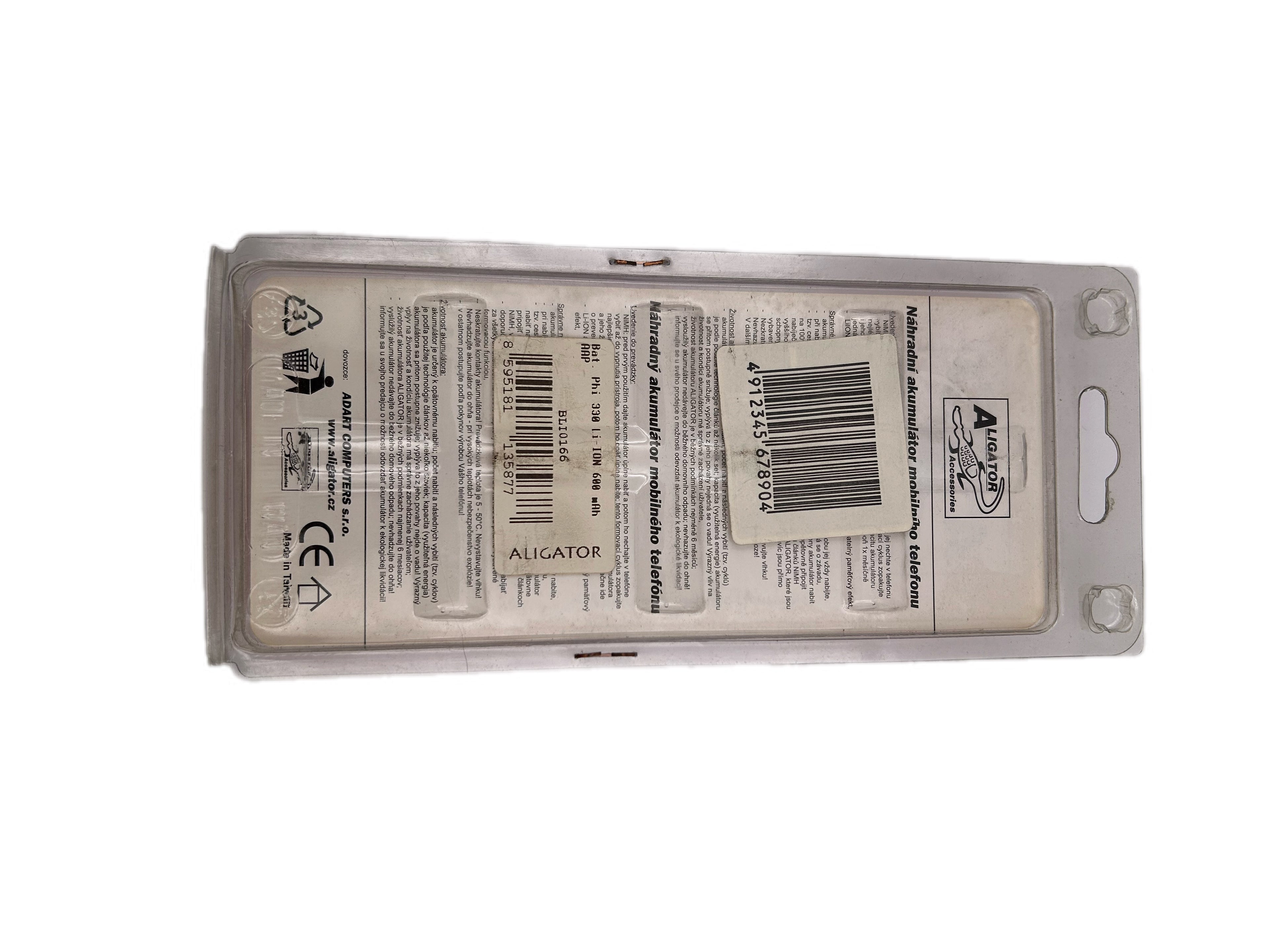 Akku PHILIPS 330 LI-ION 600mAh AAP