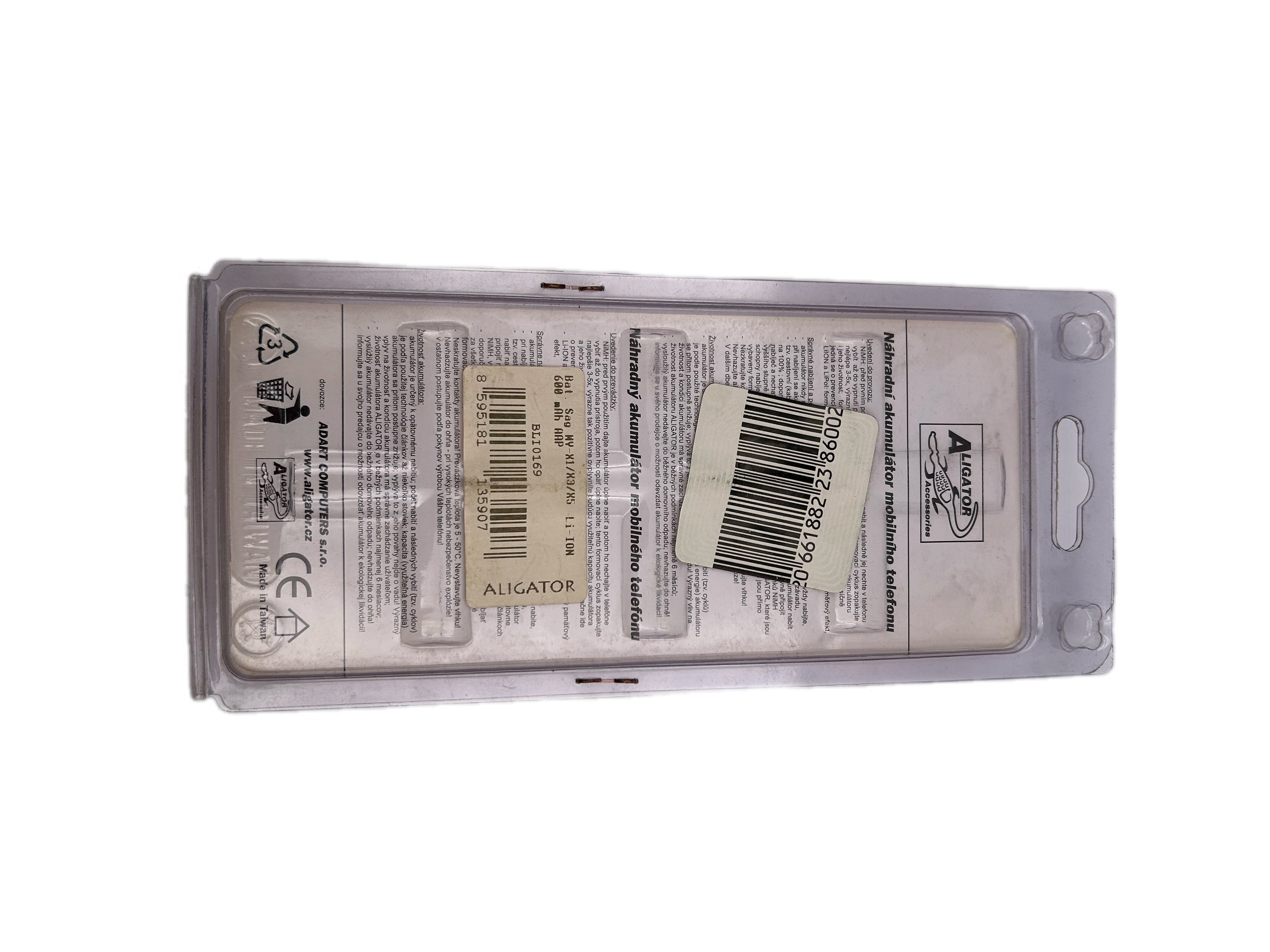 Akku SAGEM My-X1/X3/X5 LI-ION 600mAh AAP