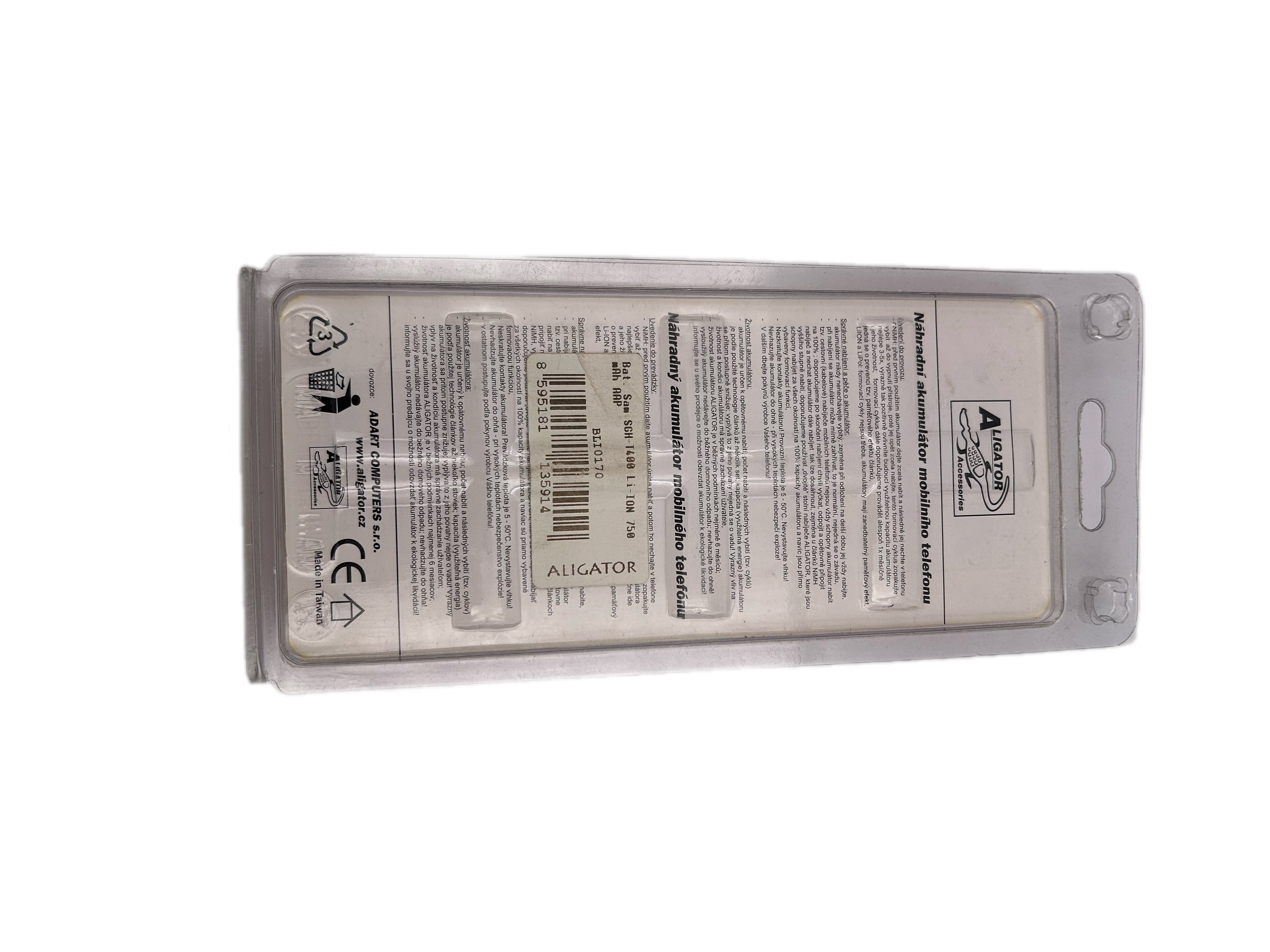 Akku Samsung SGH-T400 LI-ION 750mAh AAP
