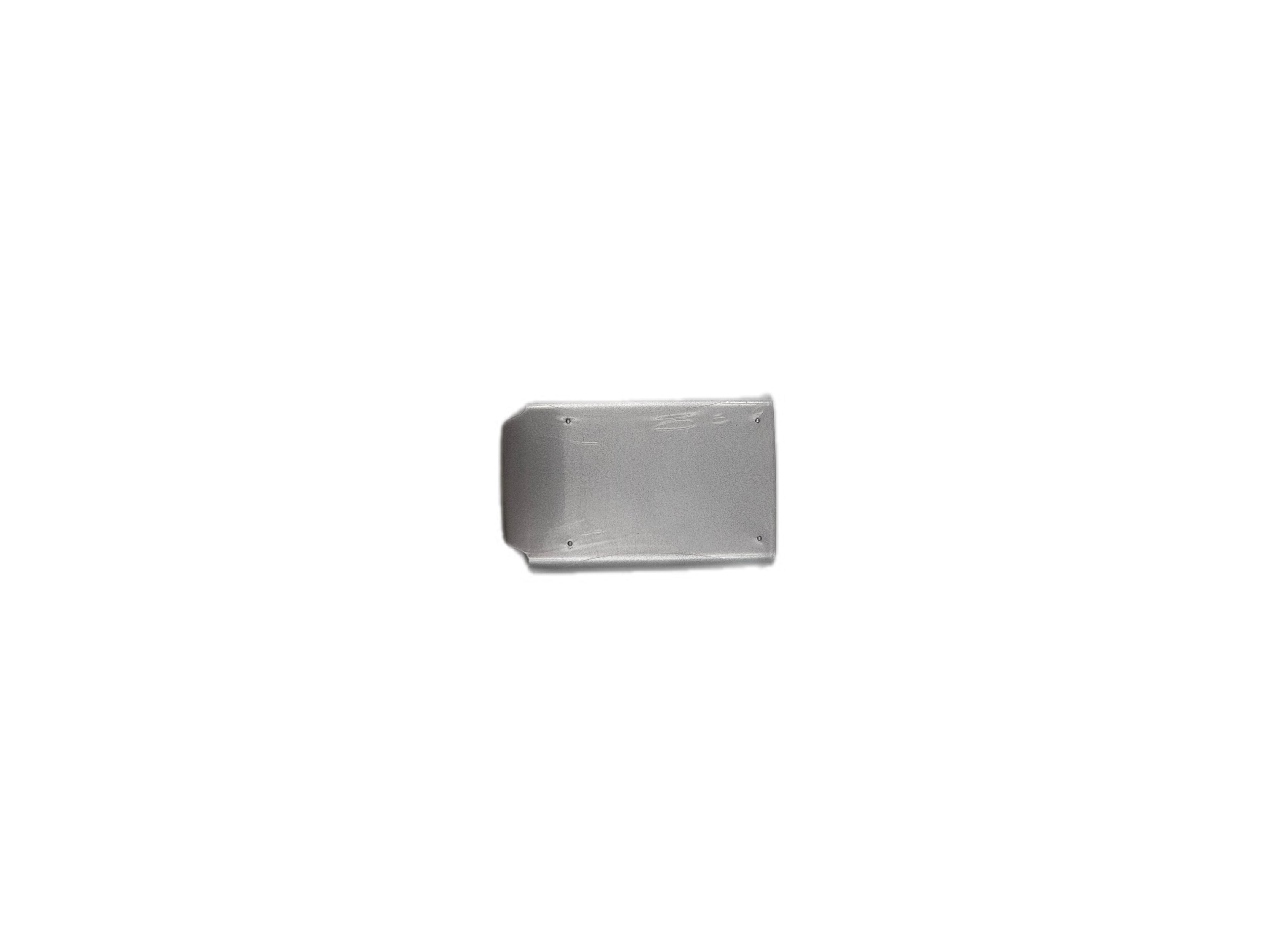 Akku Samsung SGH-T400 LI-ION 750mAh AAP