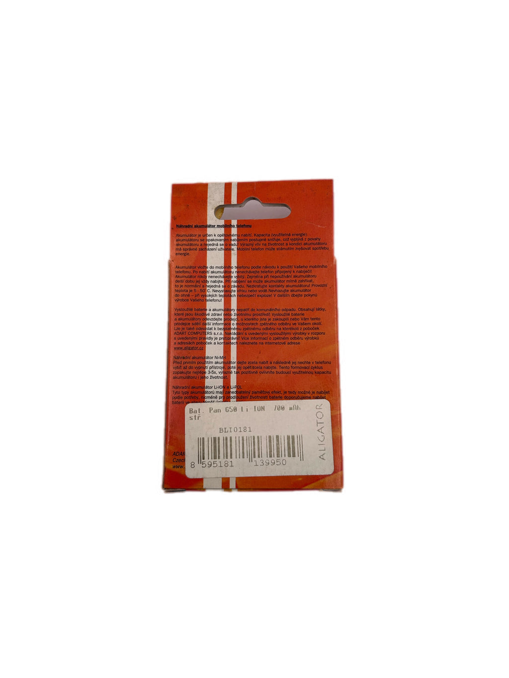 PANASONIC G50 LI-ION 700mAh
