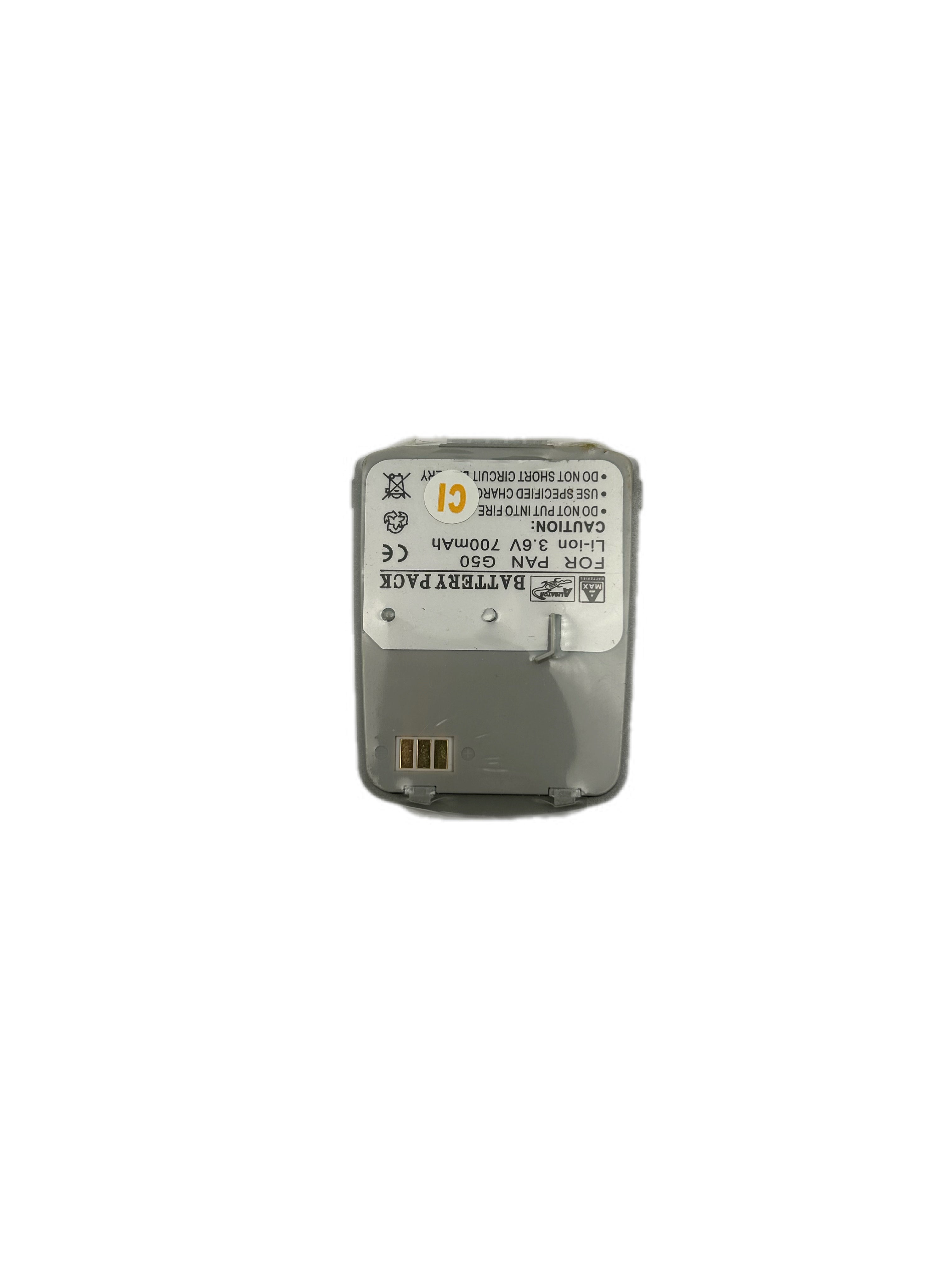 PANASONIC G50 LI-ION 700mAh