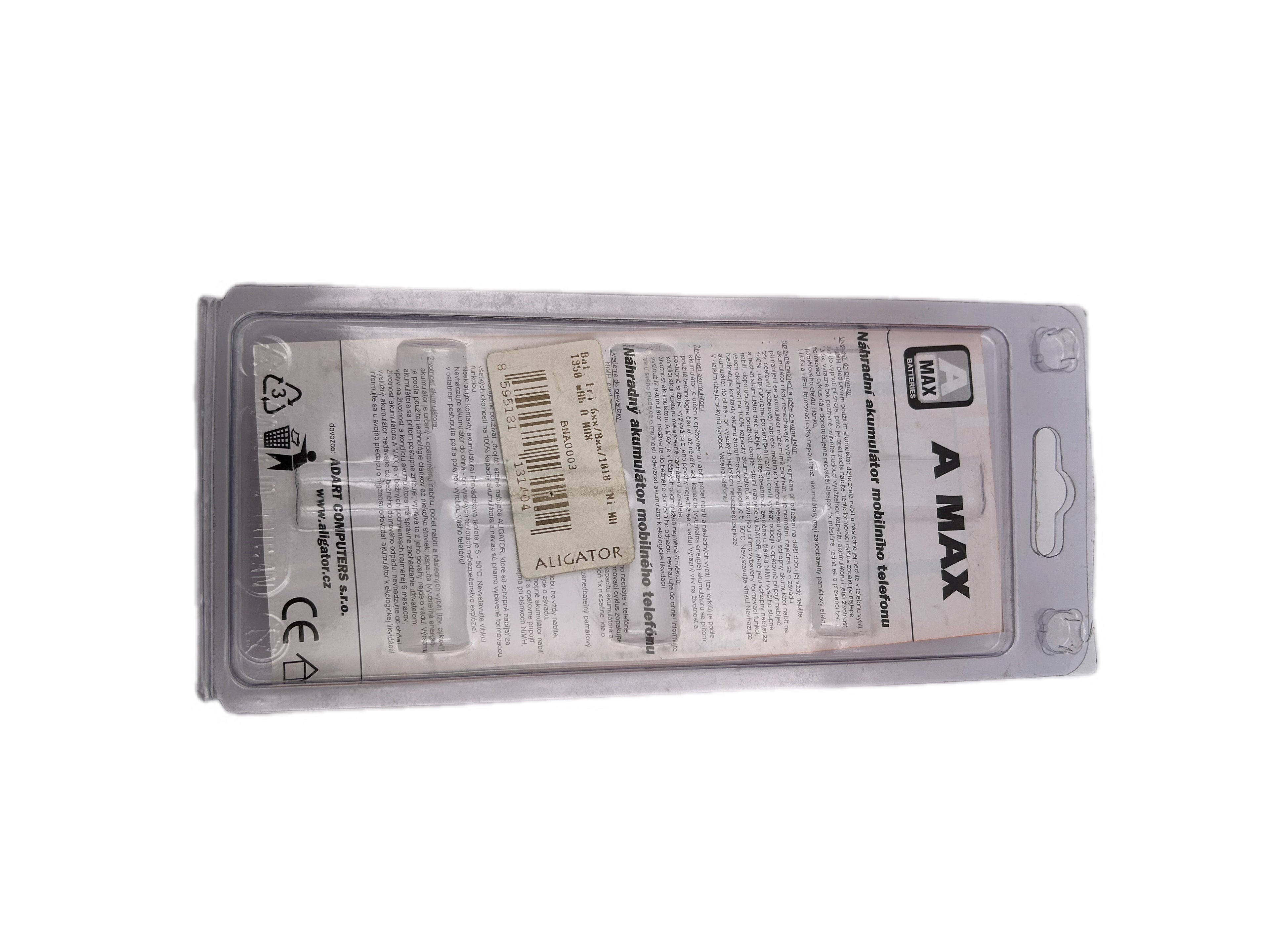 ERICSSON 6XX 8XX 1018 688 NI-MH 1350mAh
