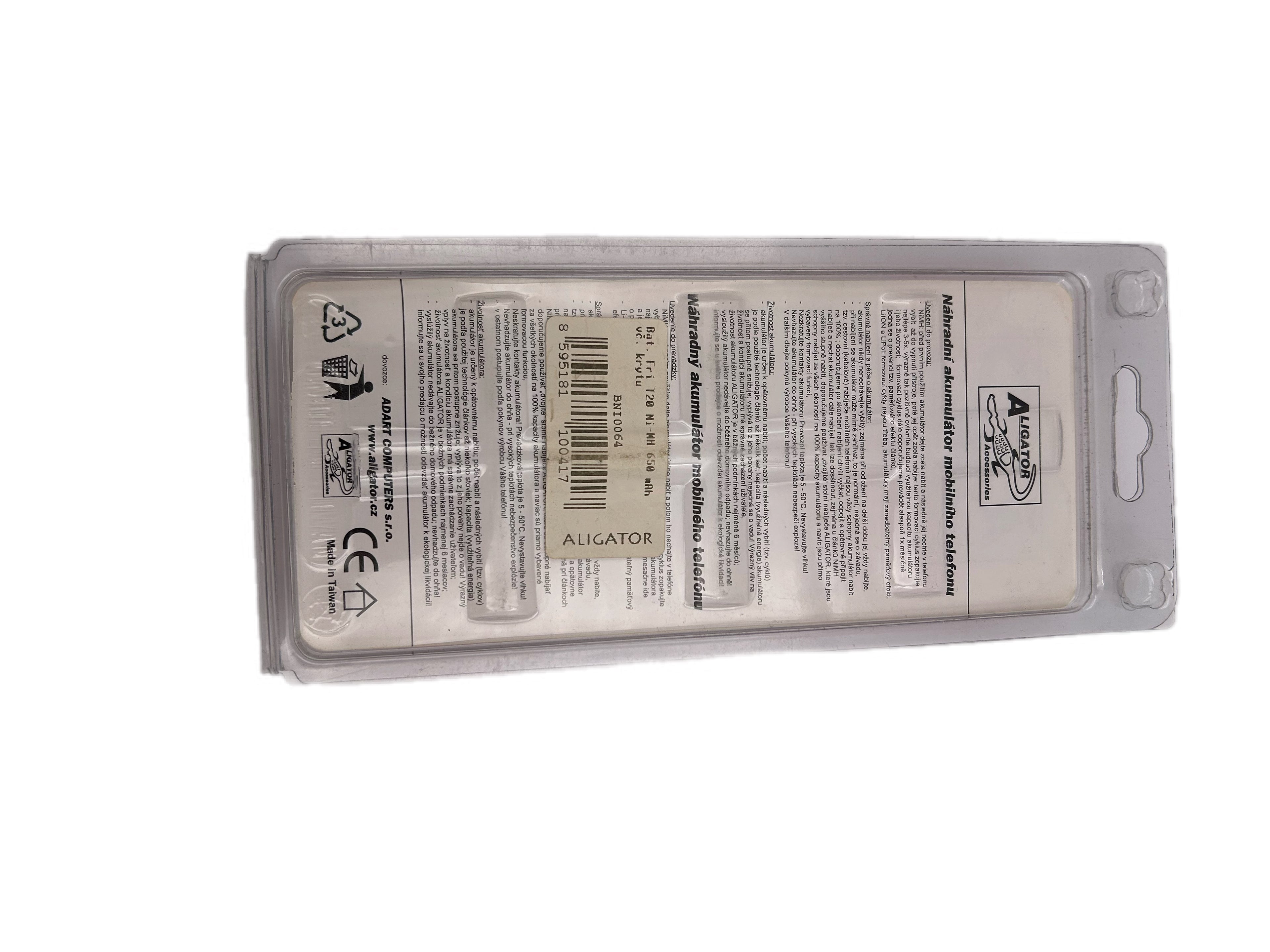 baterie ERICSSON T20  NI-MH 650mAh AAP