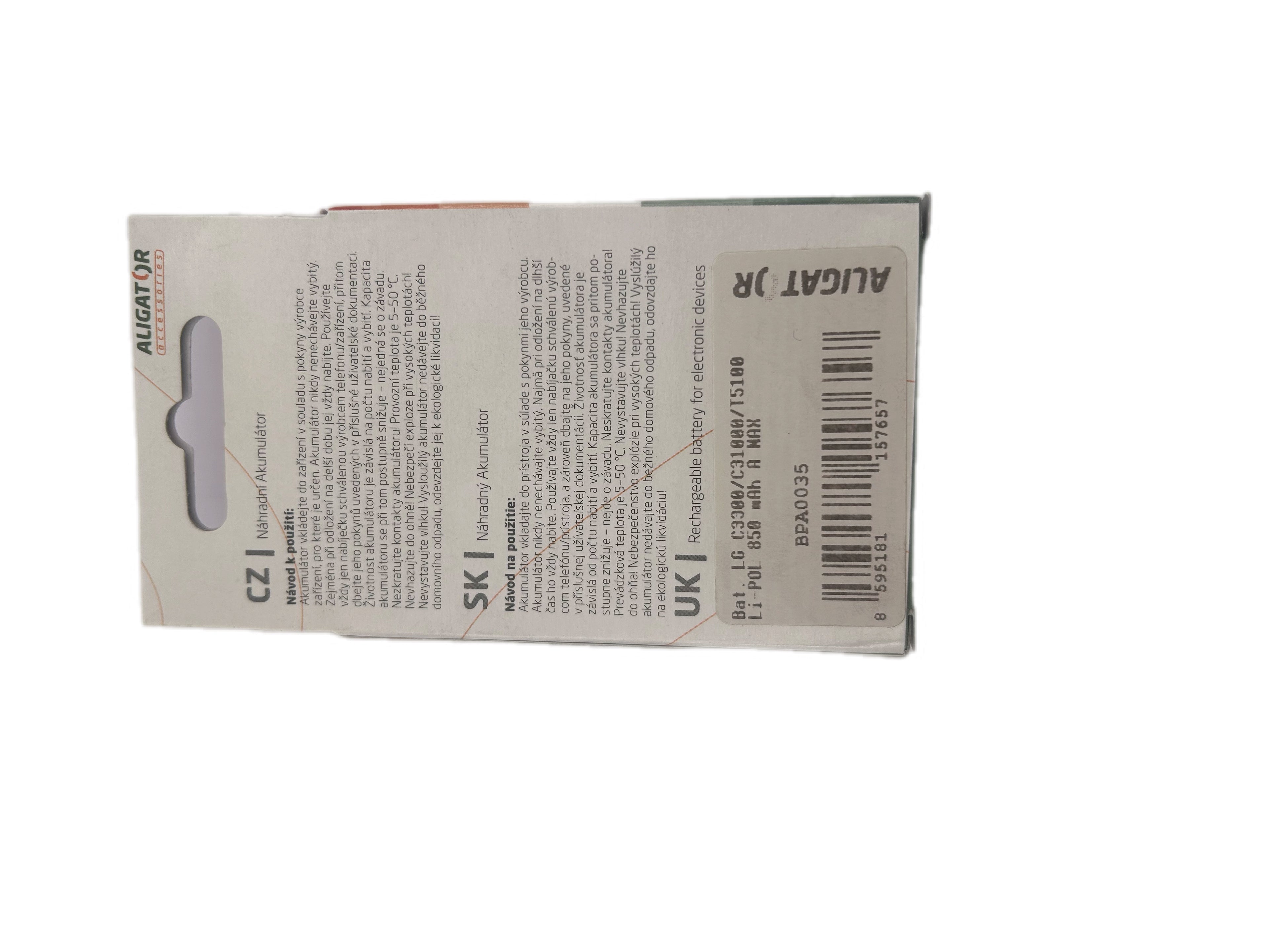 LG C3300 C3100 T5100 LI-POL 850mAh