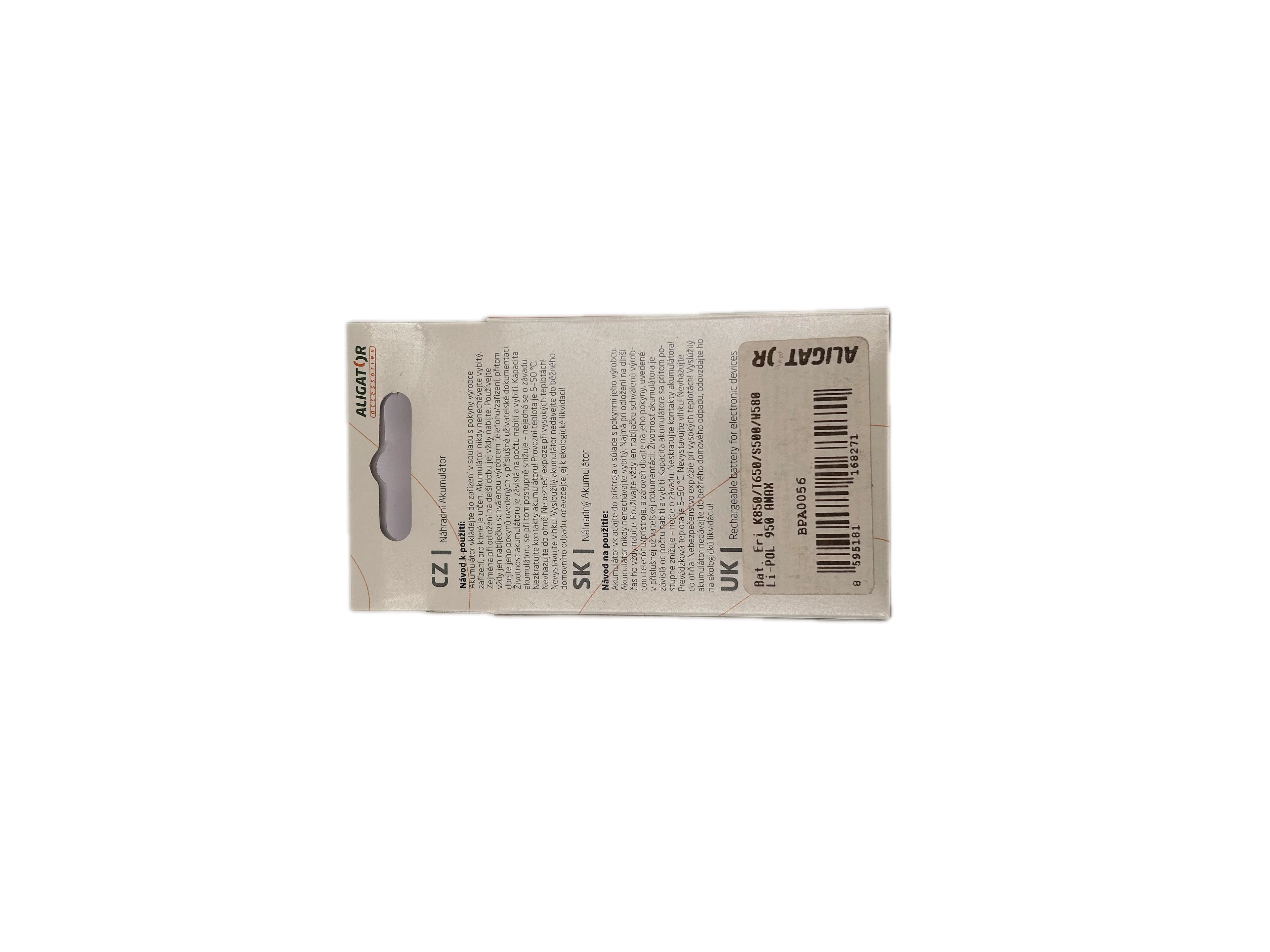 SONY ERICSSON K850 T650 S500 W580 LI-POL 950mAh