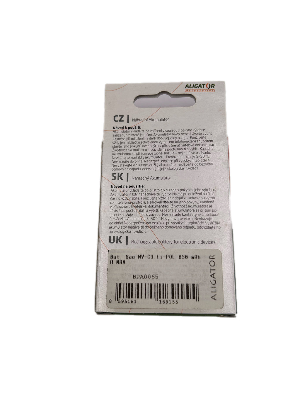 SAGEM MY-C3 LI-POL 850mAh