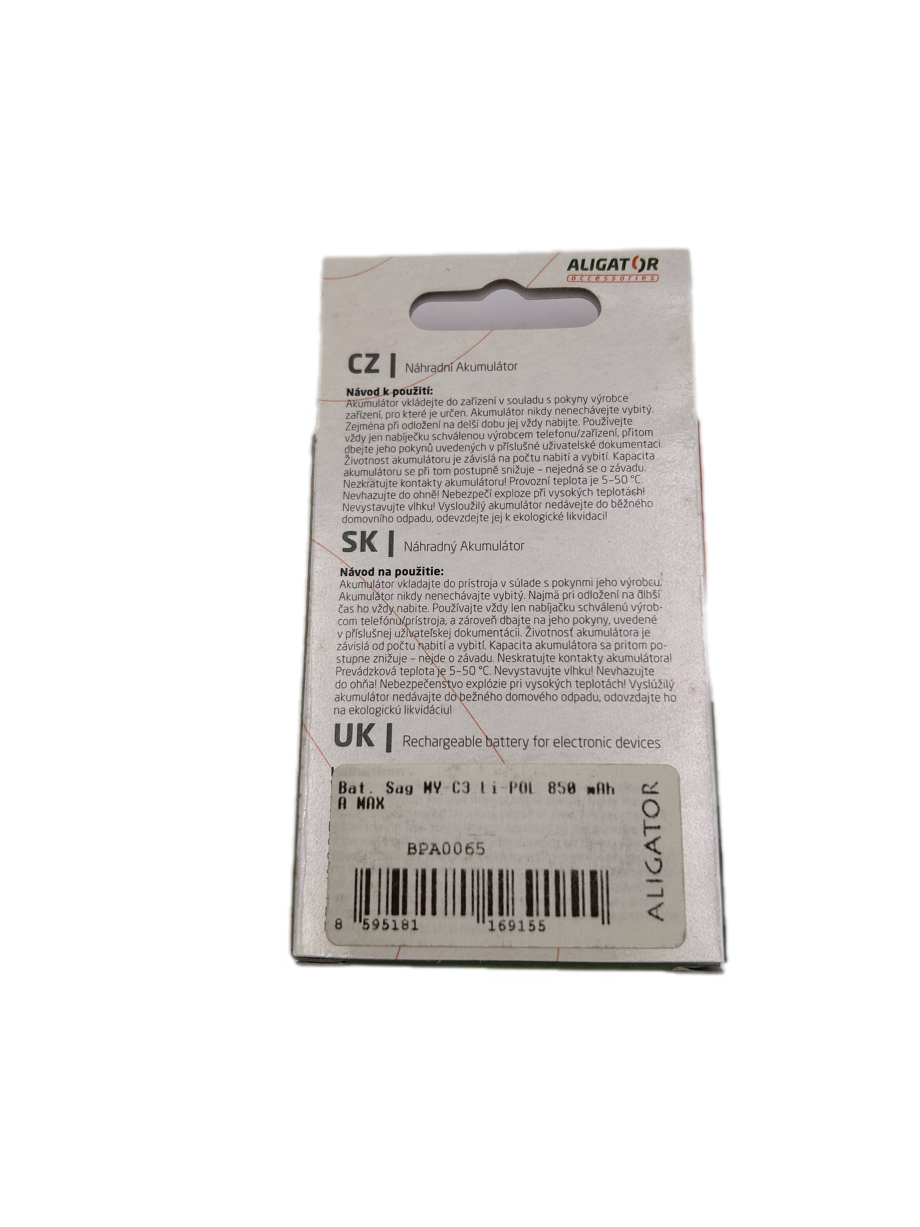 SAGEM MY-C3 LI-POL 850mAh