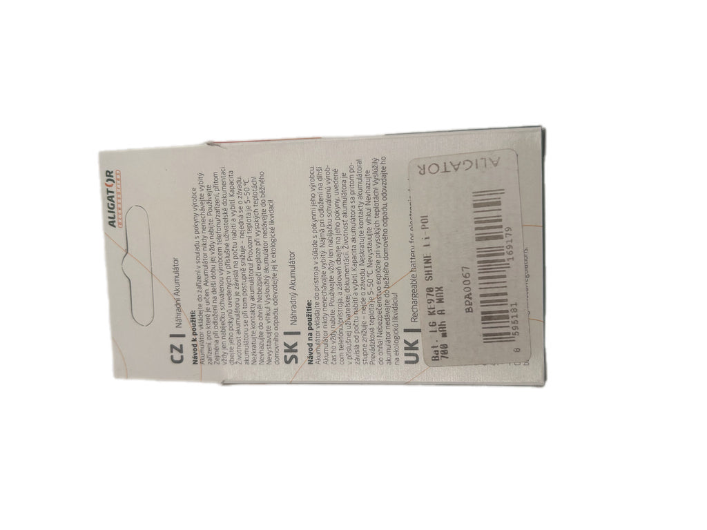 LG KE970 LI-POL 700 mAh