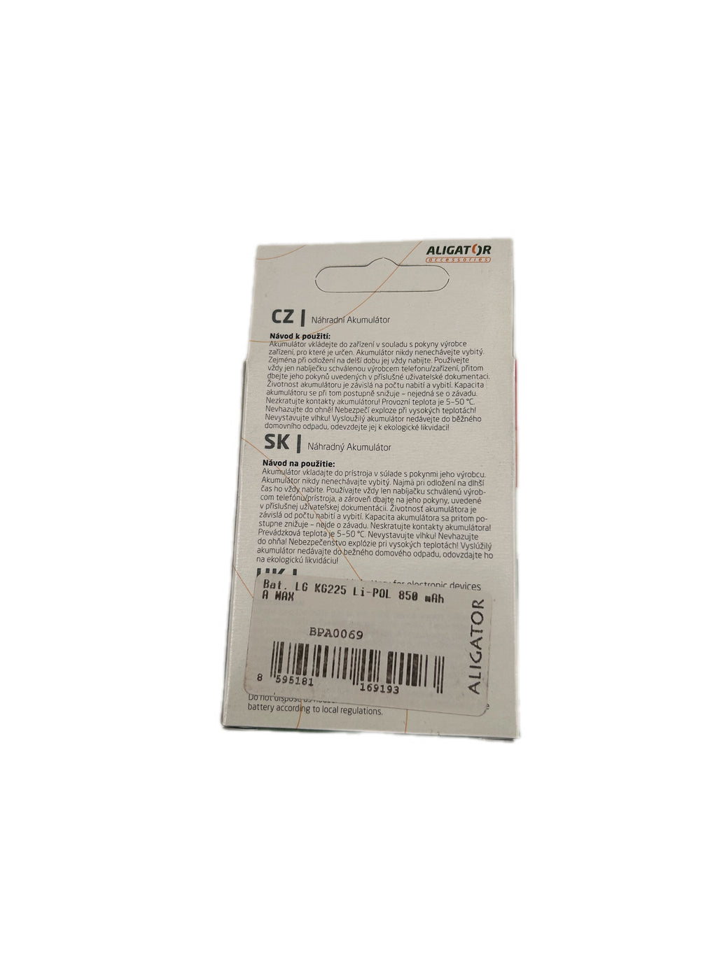 LG KG225 LI-POL 850mAh