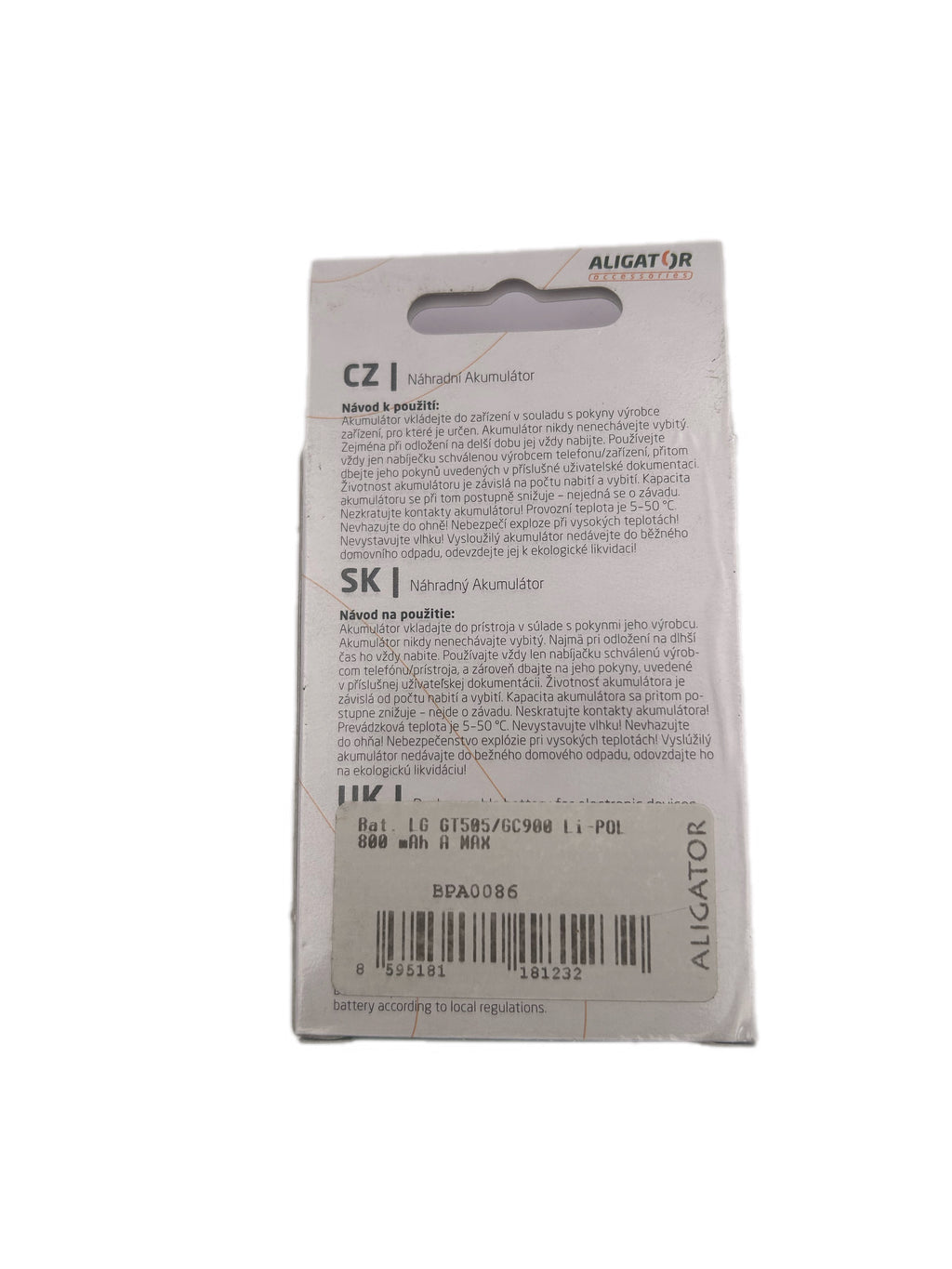 LG GT505 GC900 LI-POL 800mAh