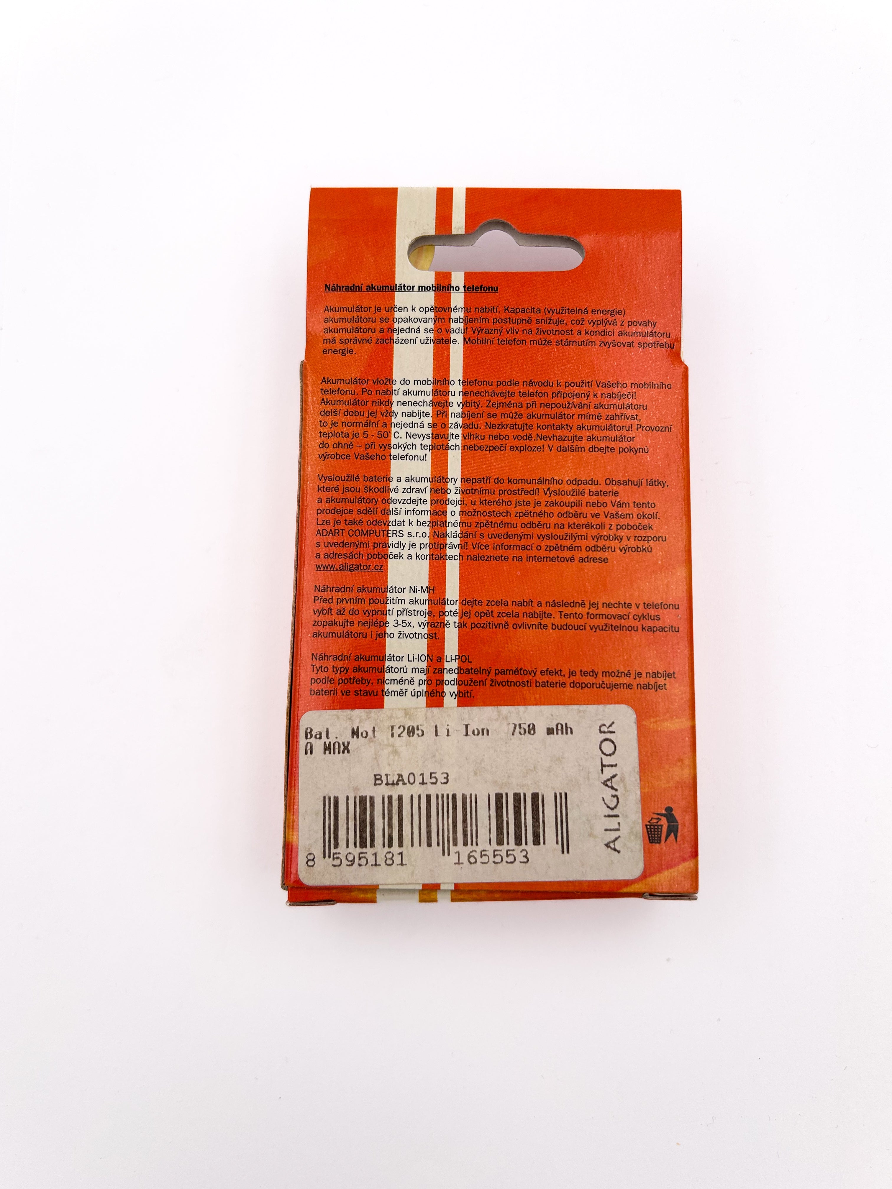 MOTOROLA T205 LI-ION 750mAh